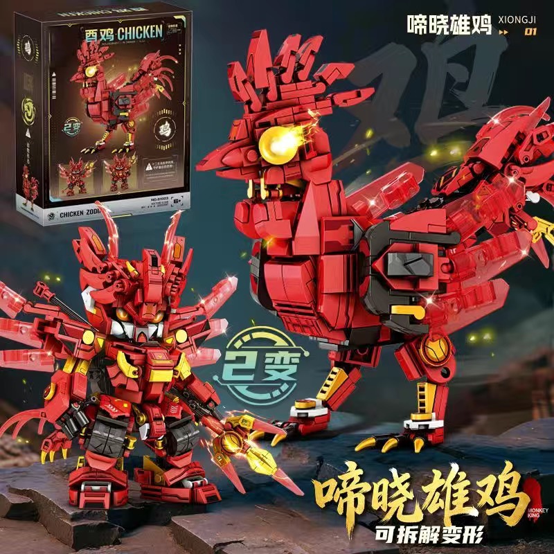 Model Kit Mecha - 2in1 Mecha Building Blocks Transformable Robot