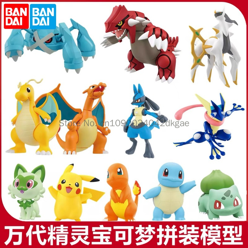 Model Kit Quick Pikachu - Original Bandai Pokemon Model Kit Quick
