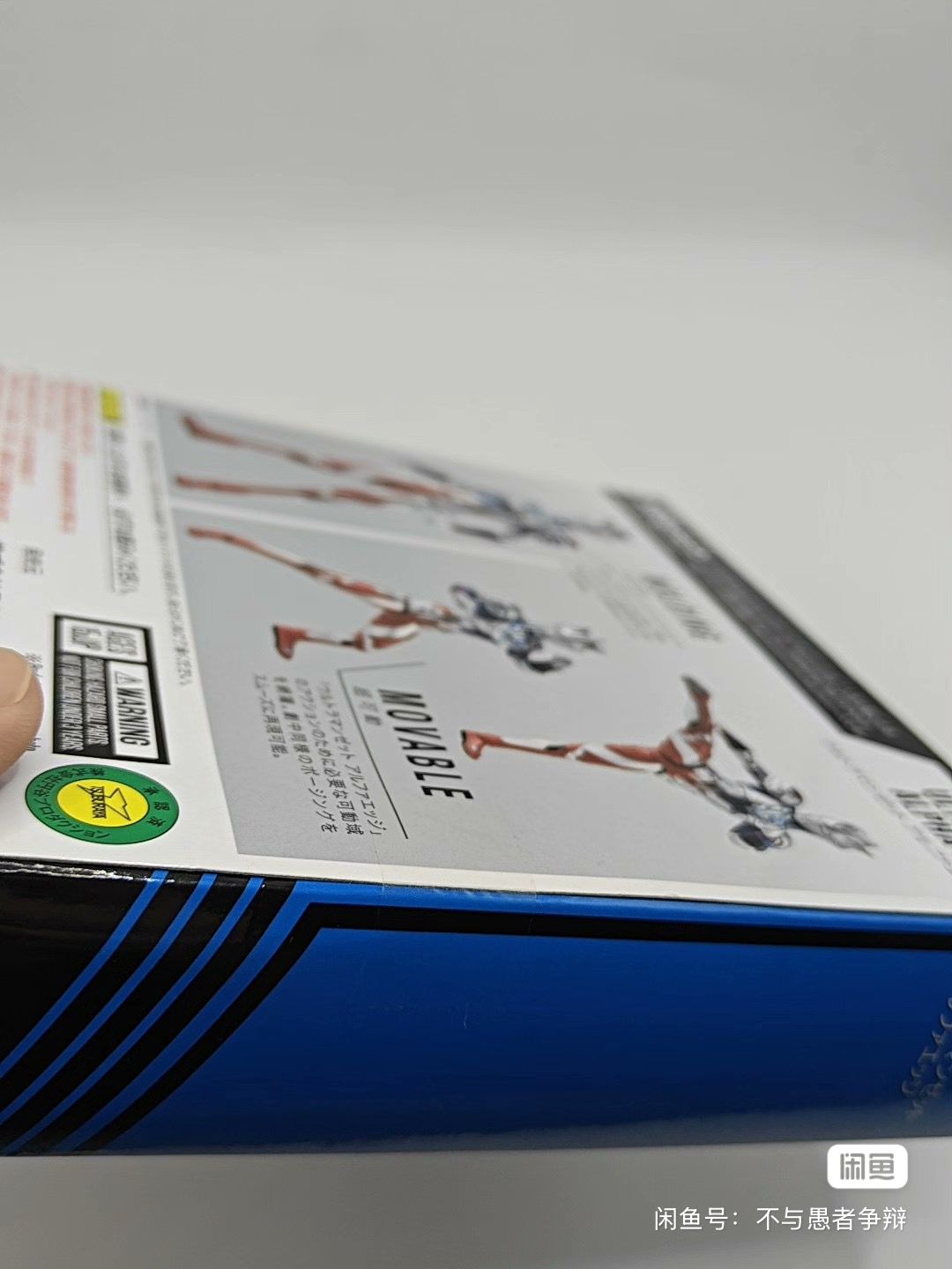 Model Kit Ultraman - Original Bandai Ultraman Z Model Kit