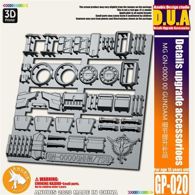 Model Kit Anubis - Detail Upgrade Kit for MG Seven