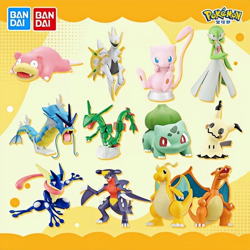 Model Kit Quick Pikachu - Genuine Bandai Pokemon Model Kit Quick