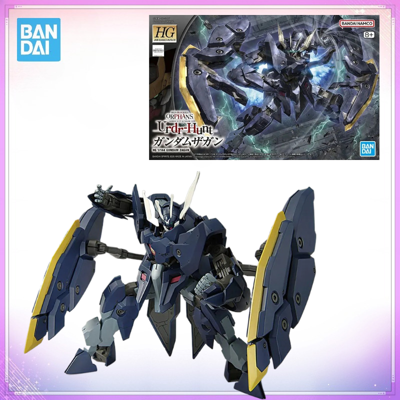 Model Kit Barbatos - In Stock Bandai Genuine Boxed Model