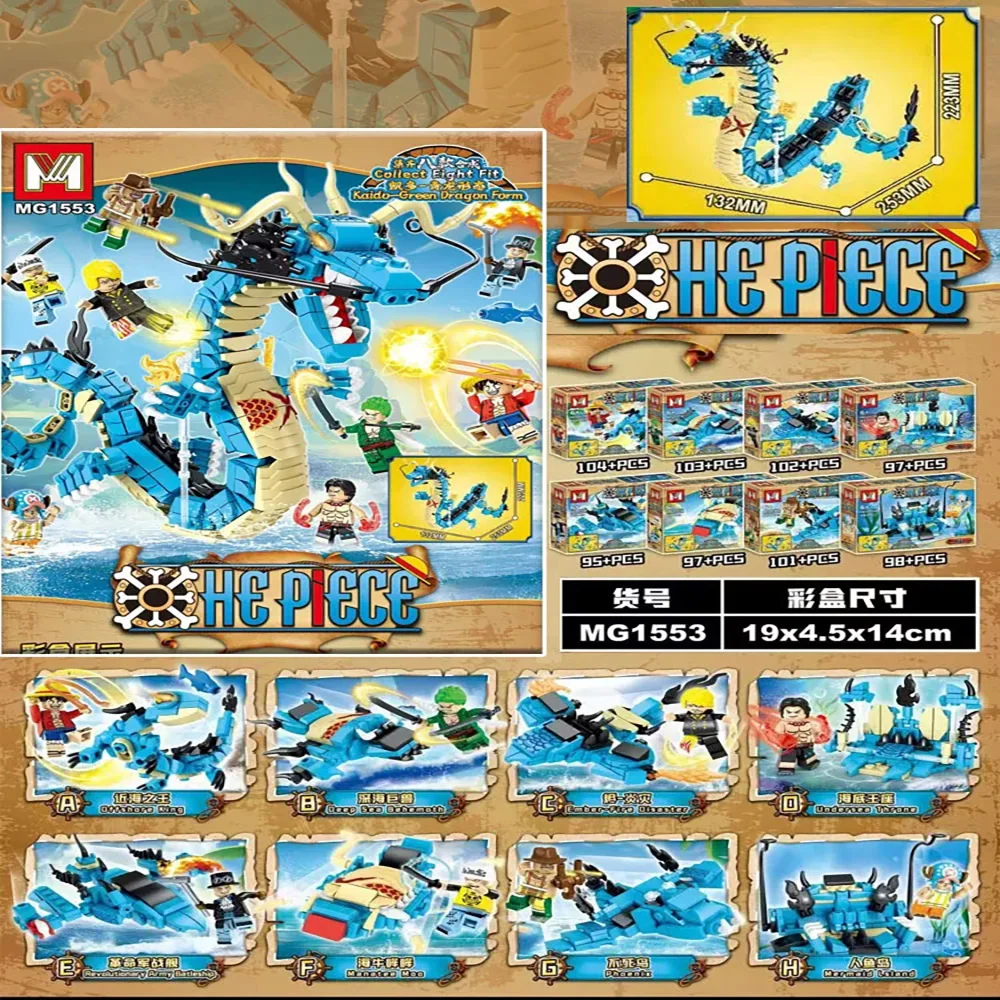 Model Kit Dragon - 8in1 One Piece Building Blocks Blue