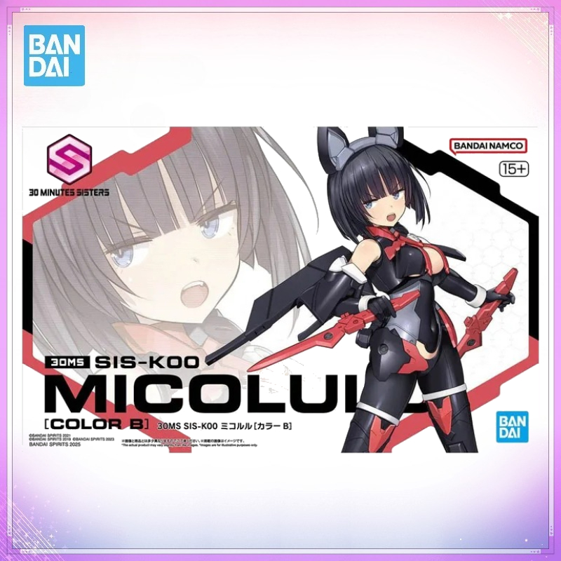 Model Kit Bandai 30 - In Stock Bandai 30 Minutes Sisters