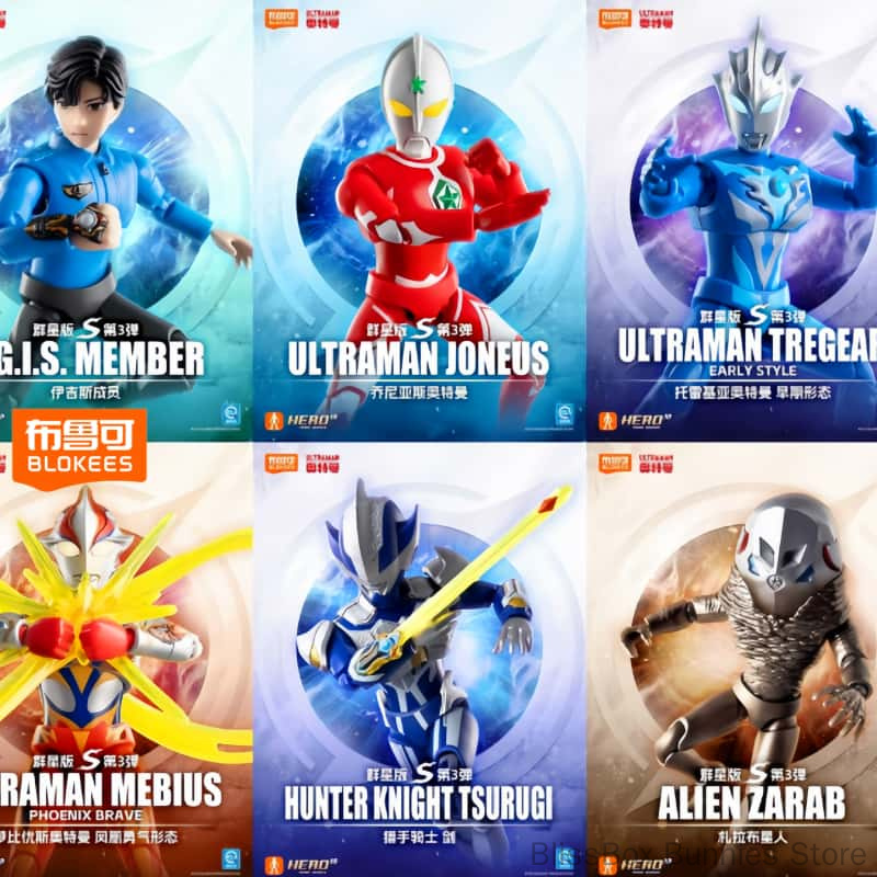 Genuine Blokees Ultraman Taiga - Model Kit Ultraman 评论和价格