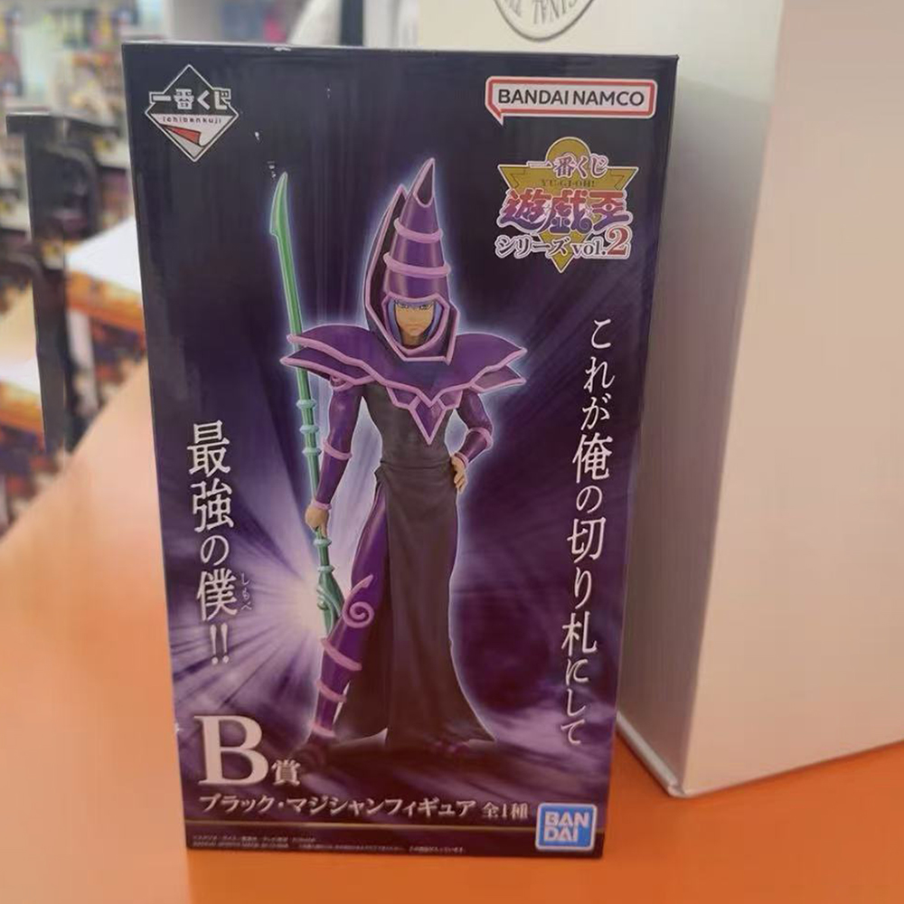 100% Original in Stock Bandai  - Model Kit Yugioh Bandai 评论和价格