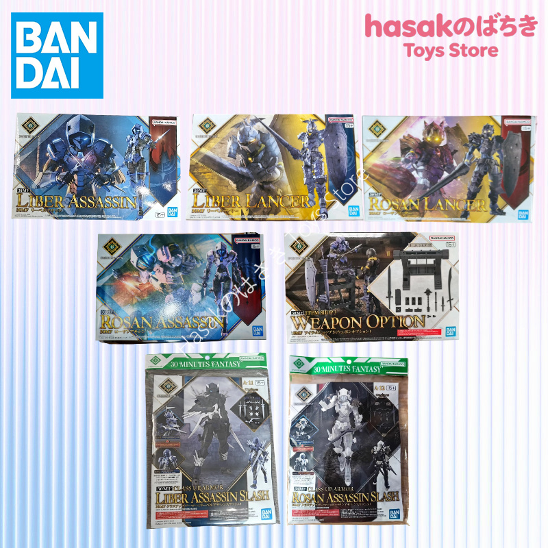Original Box Bandai SHF IN Sho - Model Kit Bandai 30 评论和价格