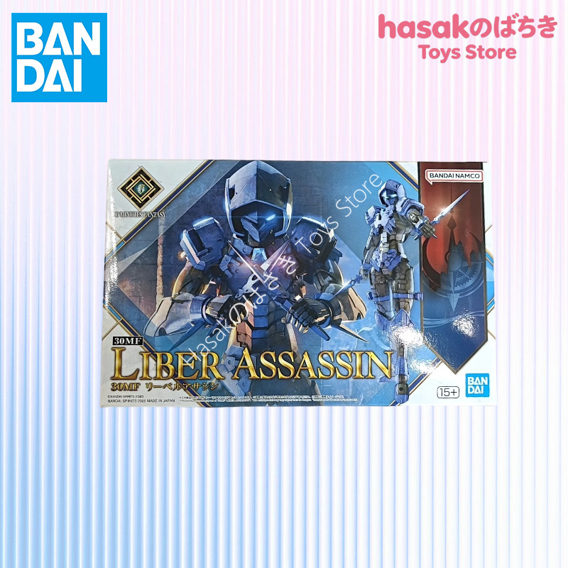 Original Box Bandai SHF IN Sho - Model Kit Bandai 30 评论和价格