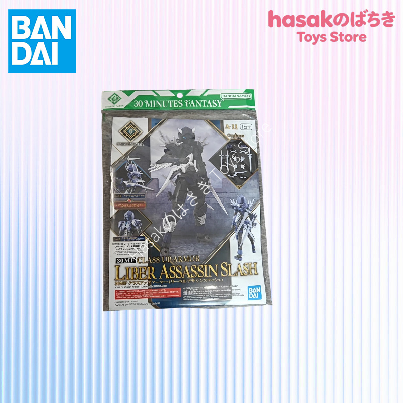 Original Box Bandai SHF IN Sho - Model Kit Bandai 30 评论和价格
