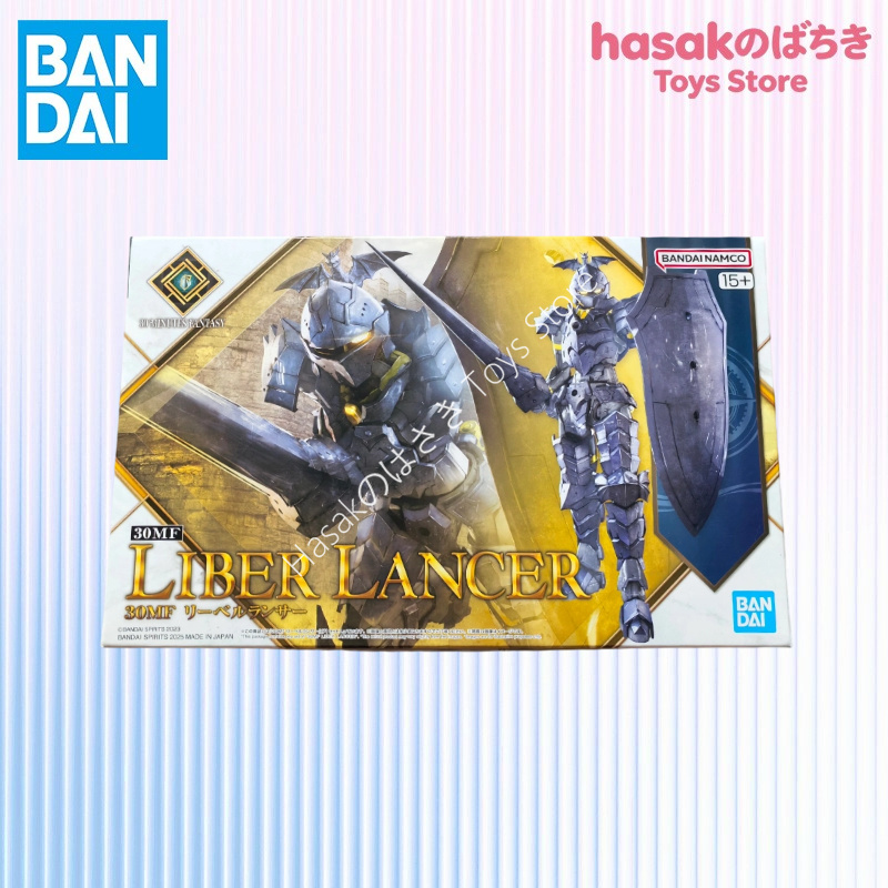 Original Box Bandai SHF IN Sho - Model Kit Bandai 30 评论和价格
