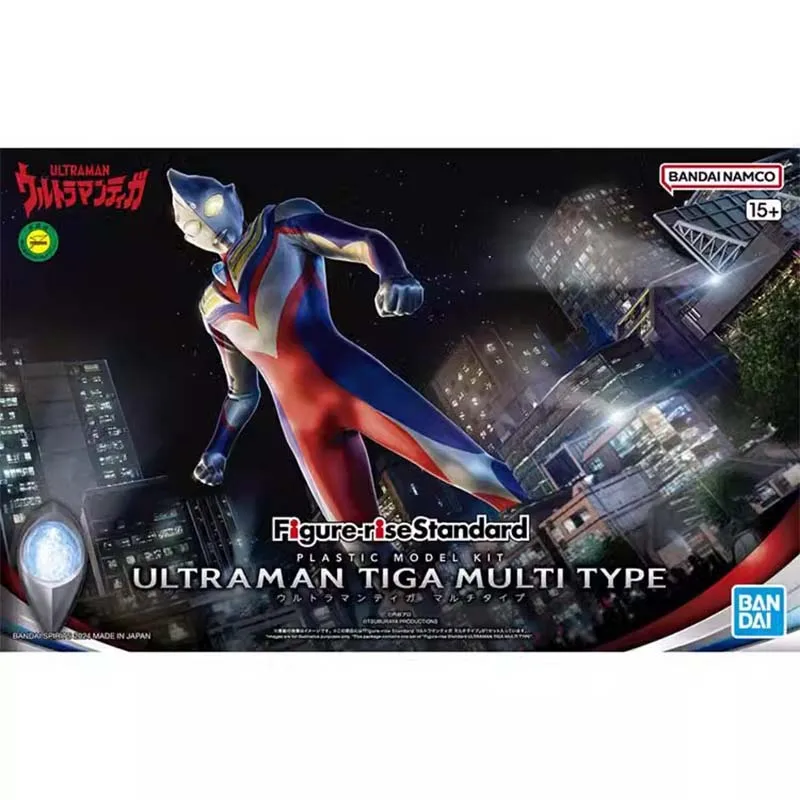 Bandai Ultraman Model Kit FRS  - Model Kit Ultraman 评论和价格