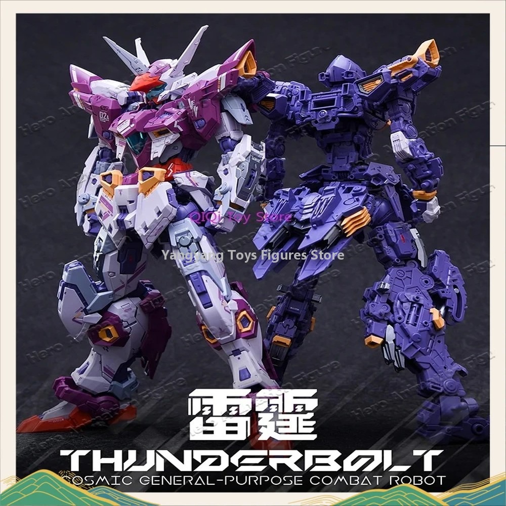 SNAA INFINITE DIMENSION Action - Model Kit Infinite Dimension 评论和价格