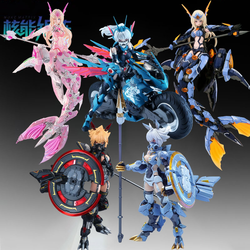 NUKE MATRIX Original MODEL KIT - Model Kit Nuke Matrix 评论和价格