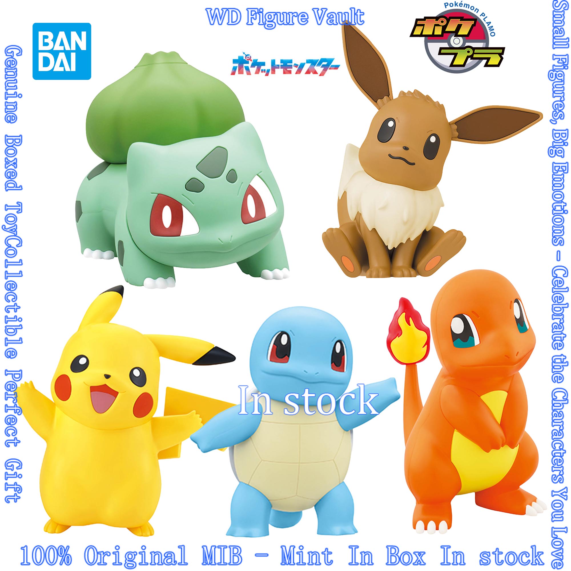 Bandai Pokemon Quick Lite Mode - Model Kit Quick Pikachu 评论和价格