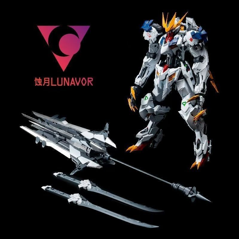 【IN STOCK】LUNAVOR MG 1/100 Wol - Model Kit Barbatos 评论和价格