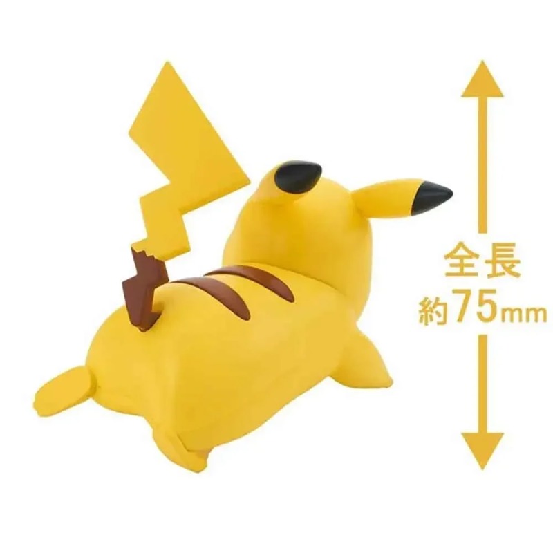 Anime Original Bandai Pokemon  - Model Kit Quick Pikachu 评论和价格