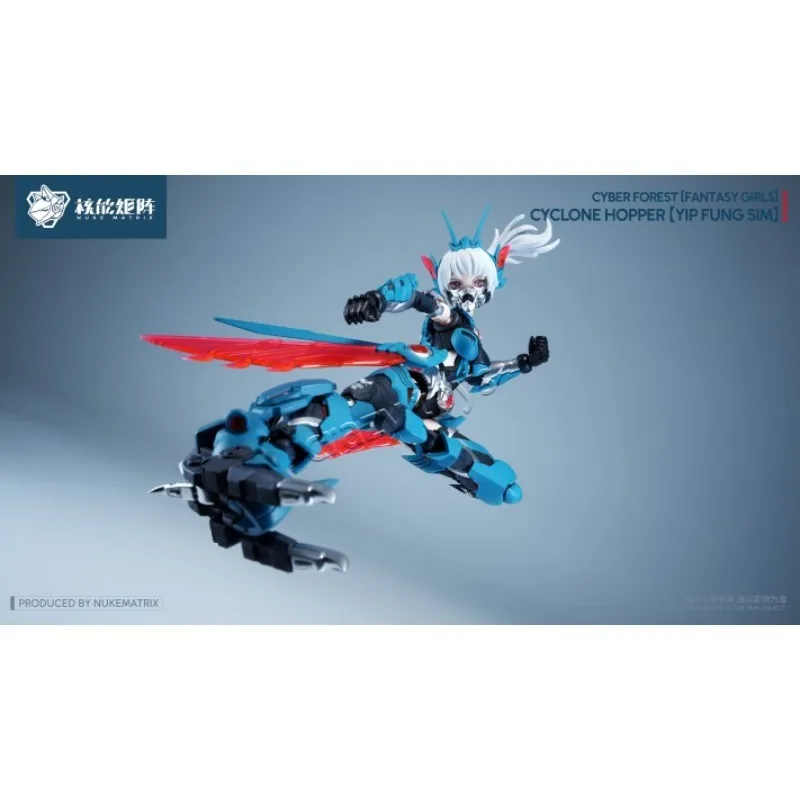 NUKE MATRIX Original MODEL KIT - Model Kit Nuke Matrix 评论和价格