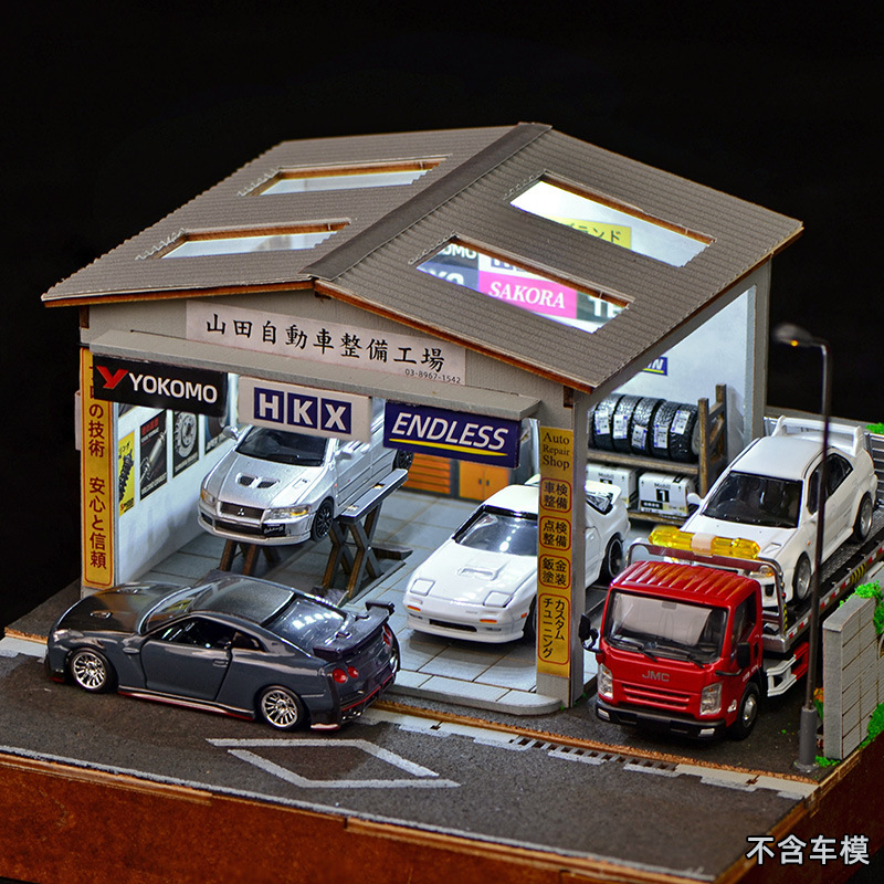 1:64 Scale DIY Auto Repair Sho - Model Kit Cars 评论和价格