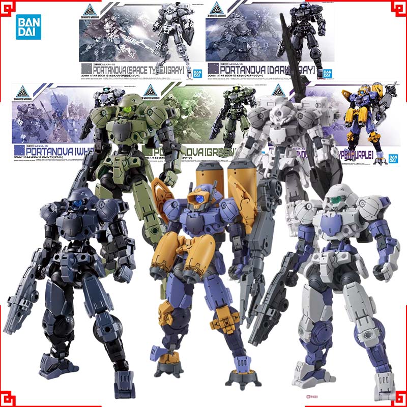 Bandai 30 Minutes Missions Mod - Model Kit Bandai 30 评论和价格