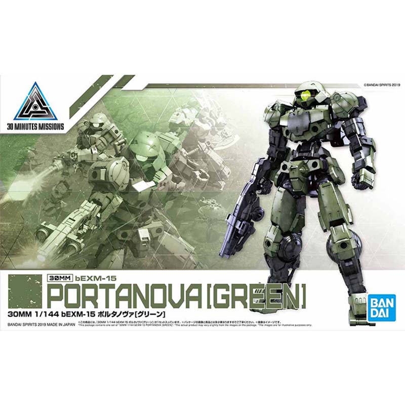 Bandai 30 Minutes Missions Mod - Model Kit Bandai 30 评论和价格