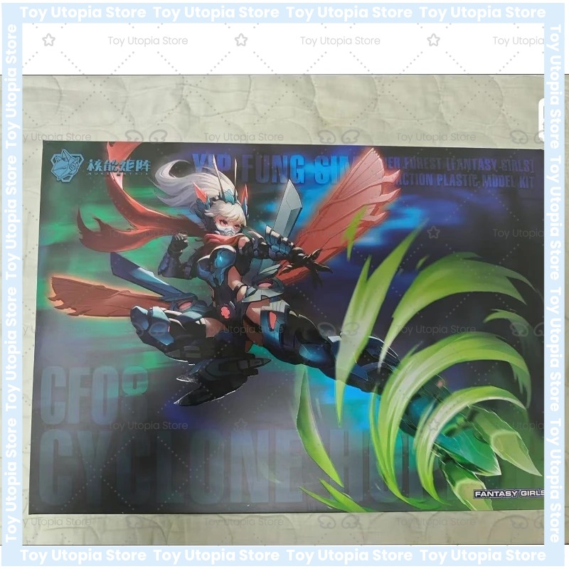 NUKE MATRIX Original Cyber For - Model Kit Nuke Matrix 评论和价格
