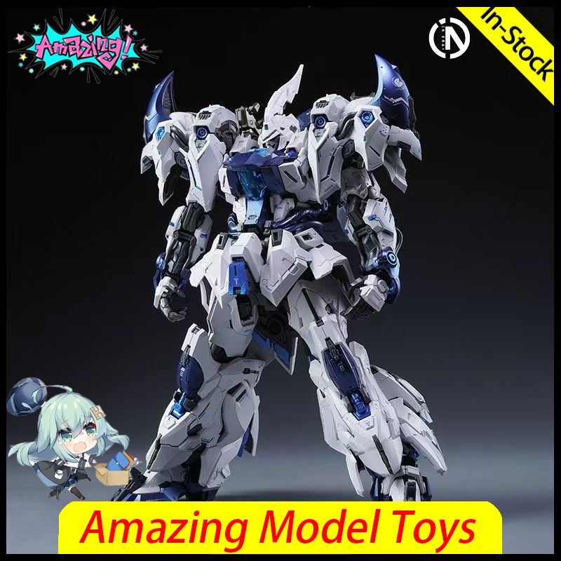 In Stock Infinite Nova, Infini - Model Kit Infinite Dimension 评论和价格