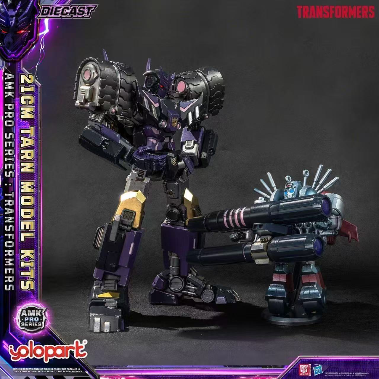 YOLOPARK Transformers Deceptic - Model Kit Mecha 评论和价格