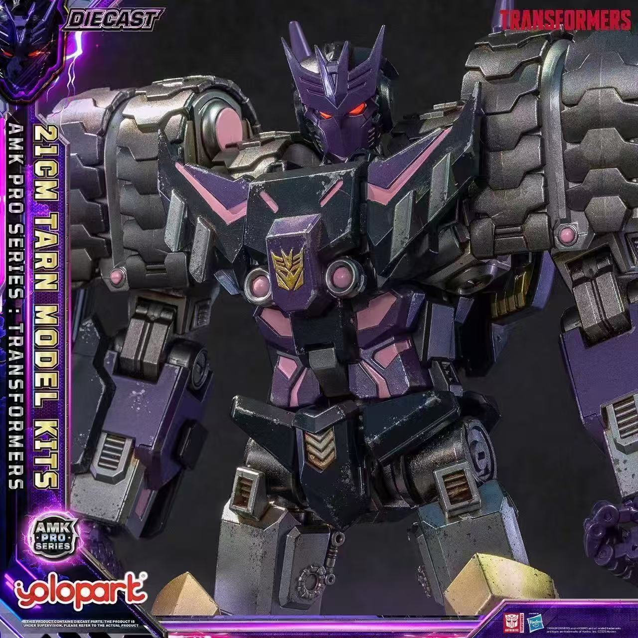YOLOPARK Transformers Deceptic - Model Kit Mecha 评论和价格