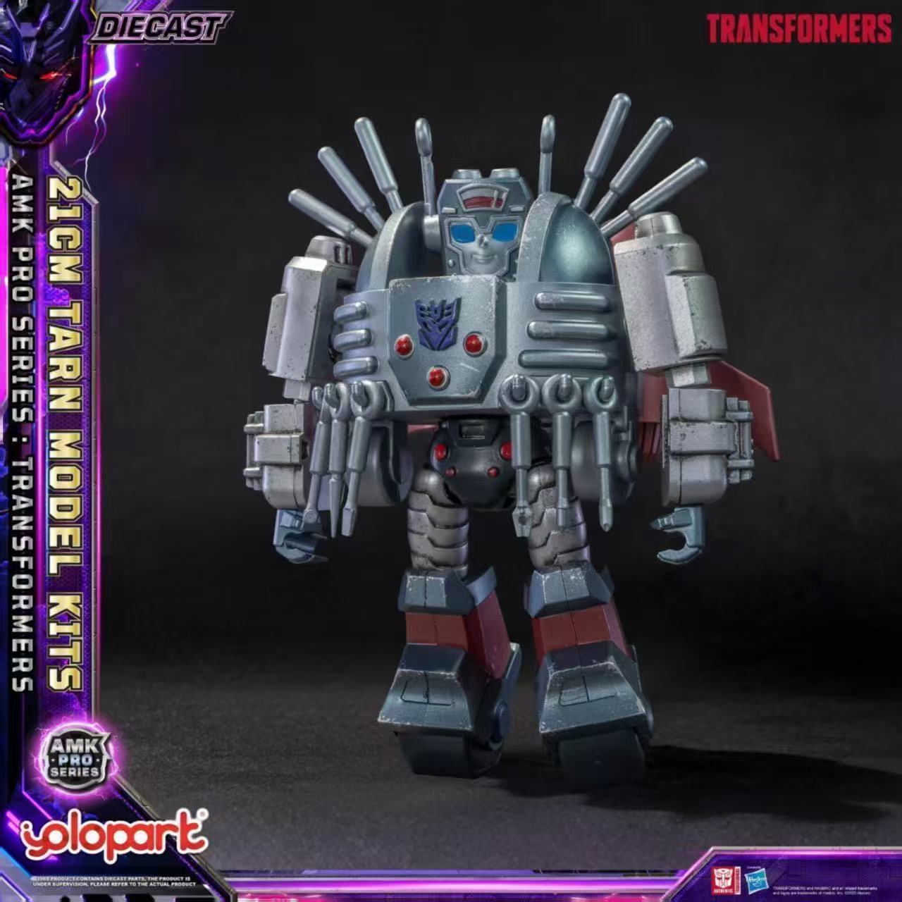 YOLOPARK Transformers Deceptic - Model Kit Mecha 评论和价格