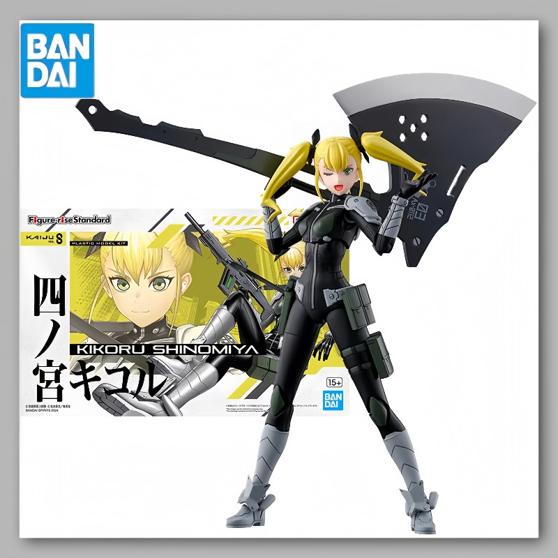 Bandai Figure Kaiju No. 8 Mode - Model Kit Kaiju 8 评论和价格
