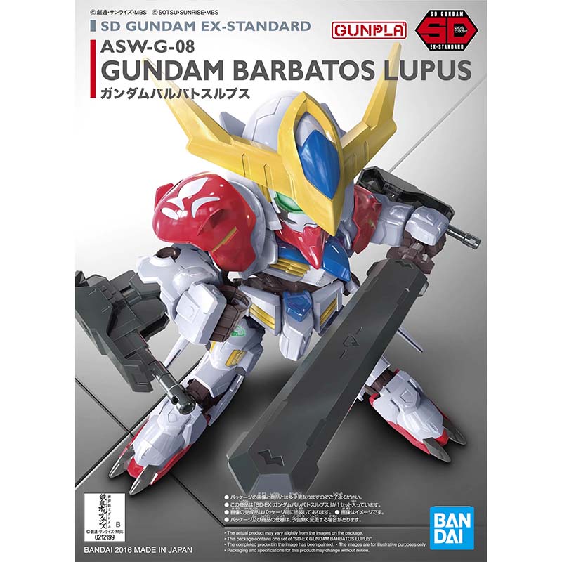 Bandai Gundam Model Kit SDEX B - Model Kit Barbatos 评论和价格