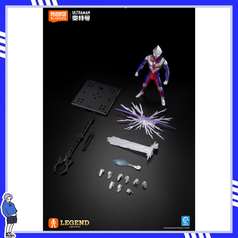 New Blokees Legendary Edition  - Model Kit Ultraman 评论和价格