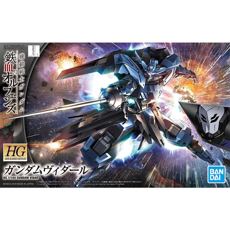 Bandai Original GUNDAM HG IBO  - Model Kit Barbatos 评论和价格