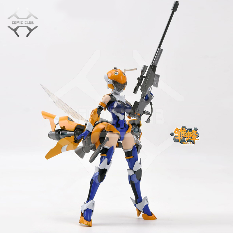 COMIC CLUB IN STOCK 1/12 ASSAU - Model Kit Nuke Matrix 评论和价格