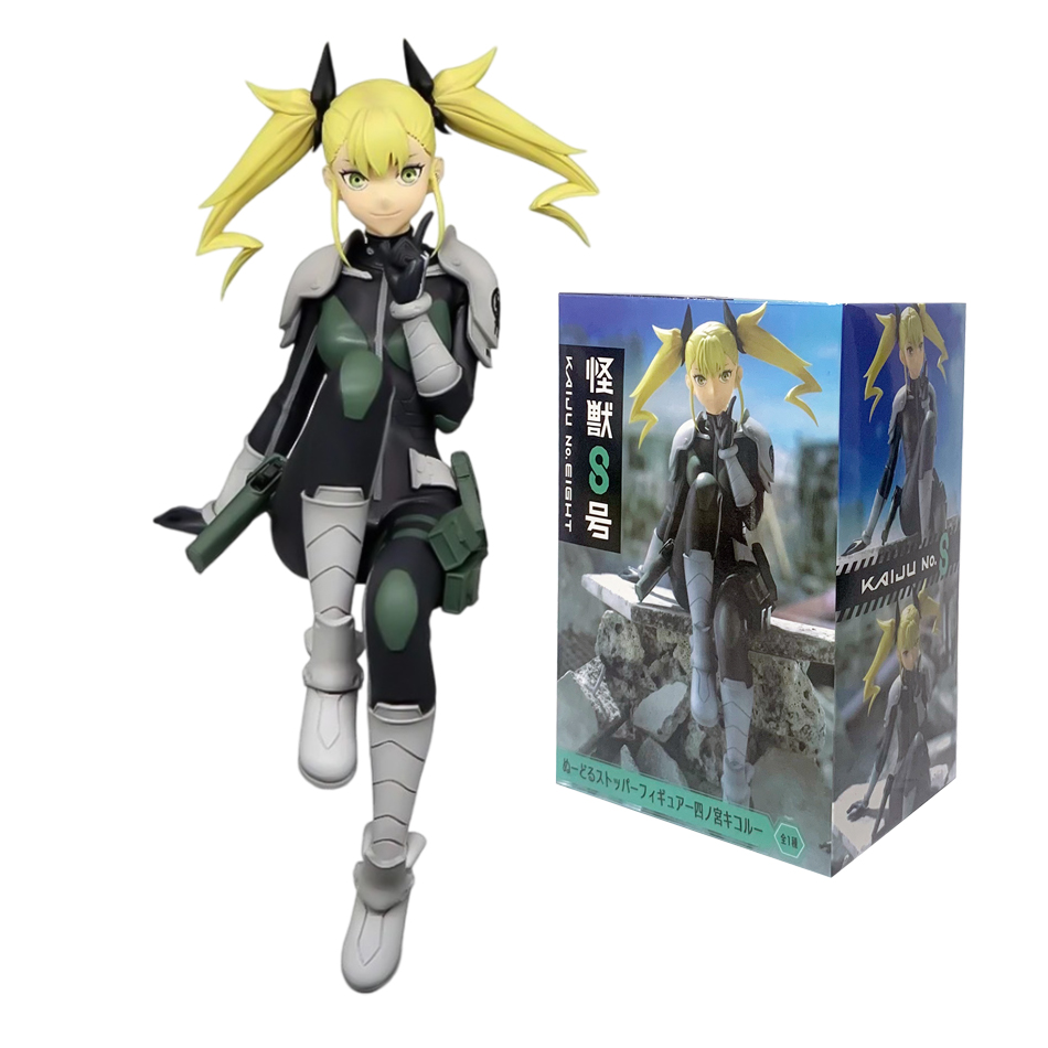 8/15cm Kaiju No. 8  Anime Figu - Model Kit Kaiju 8 评论和价格