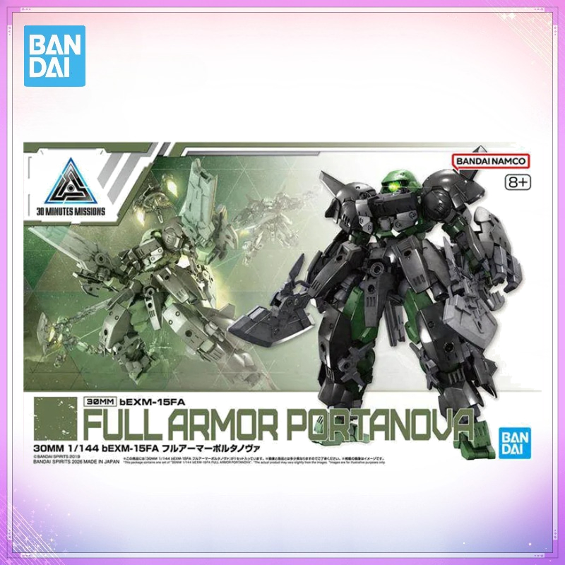 In Stock Bandai 30 Minutes Mis - Model Kit Bandai 30 评论和价格