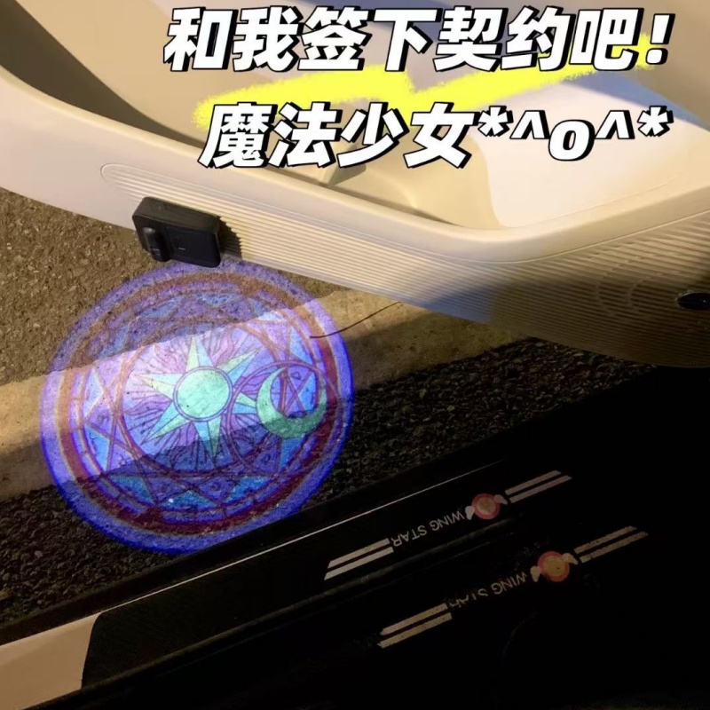 Sailor Moon Anime Car Welcome  - Model Kit Cars 评论和价格