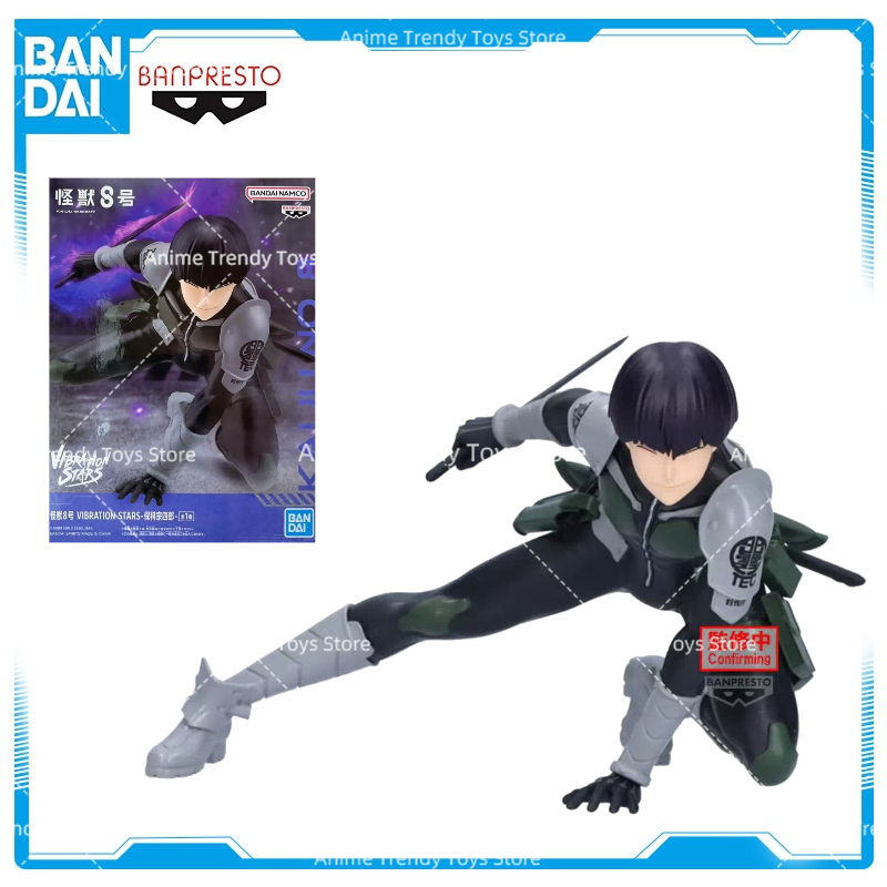 In Stock Original Model Banpre - Model Kit Kaiju 8 评论和价格