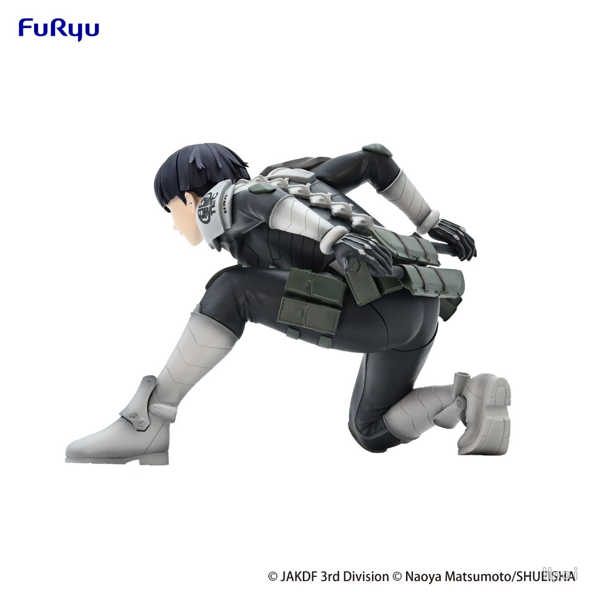 8CM Anime kaiju No.8 Figure Ho - Model Kit Kaiju 8 评论和价格