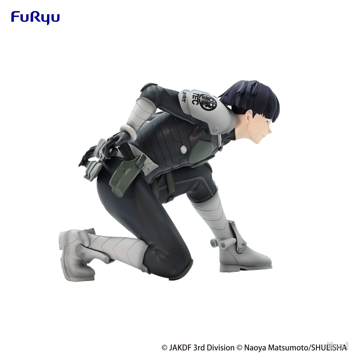 8CM Anime kaiju No.8 Figure Ho - Model Kit Kaiju 8 评论和价格