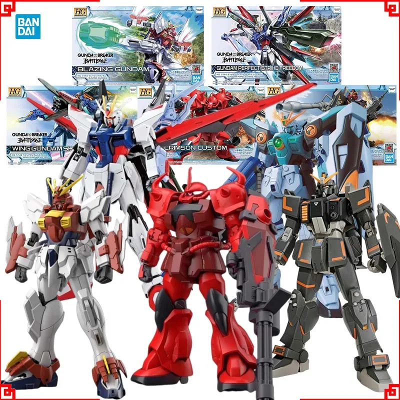 Bandai Gundam Model Kit HG Win - Model Kit X Wing 评论和价格