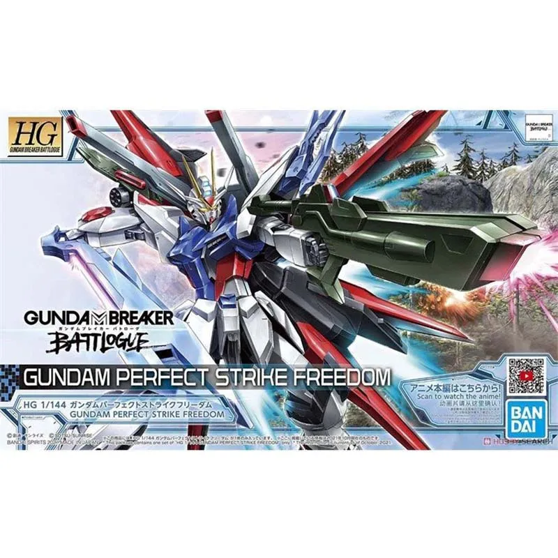 Bandai Gundam Model Kit HG Win - Model Kit X Wing 评论和价格