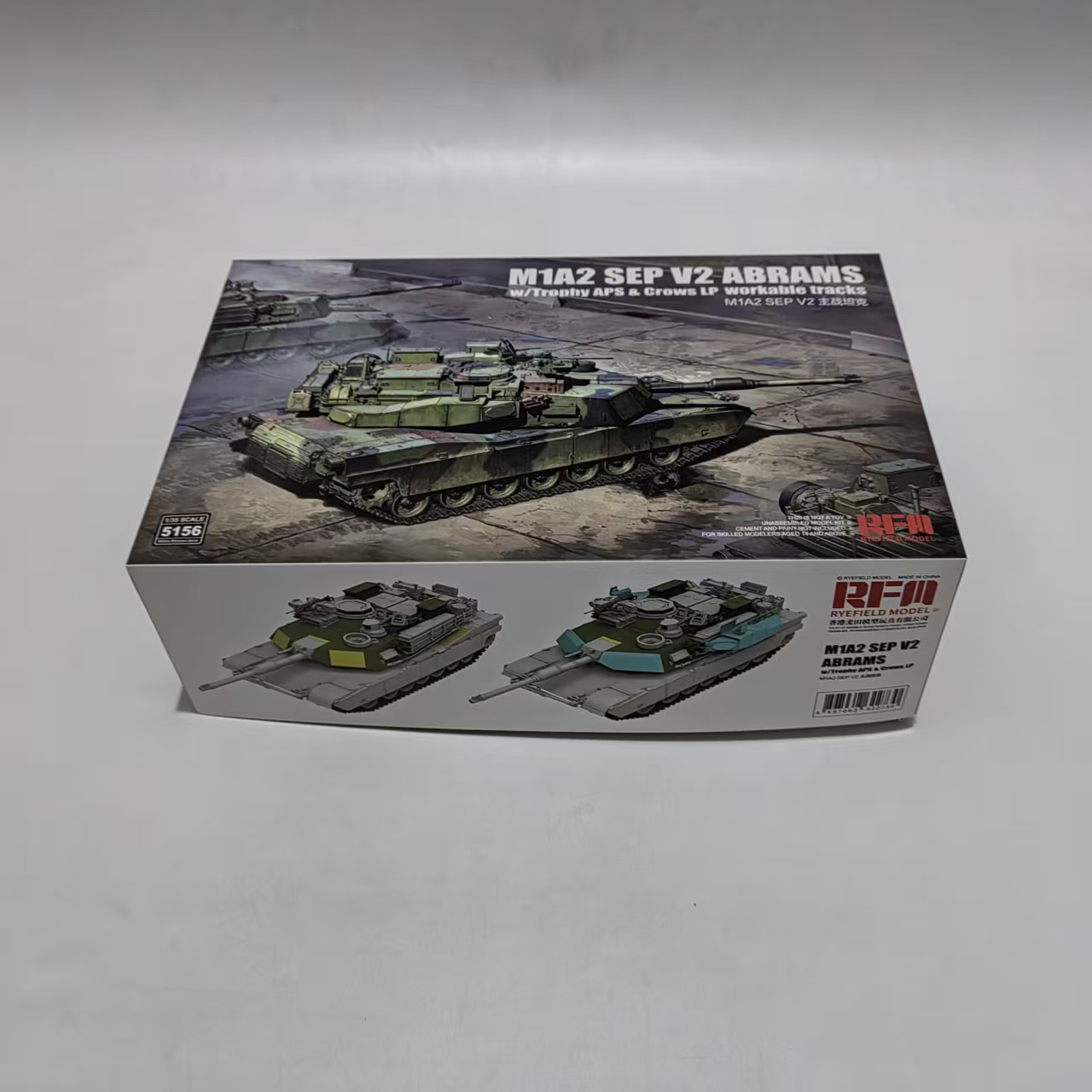 Tank Model Kit RYE FIELD 5156  - Model Kit History 评论和价格