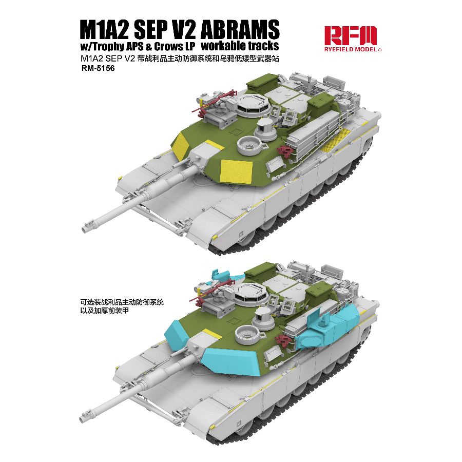 Tank Model Kit RYE FIELD 5156  - Model Kit History 评论和价格