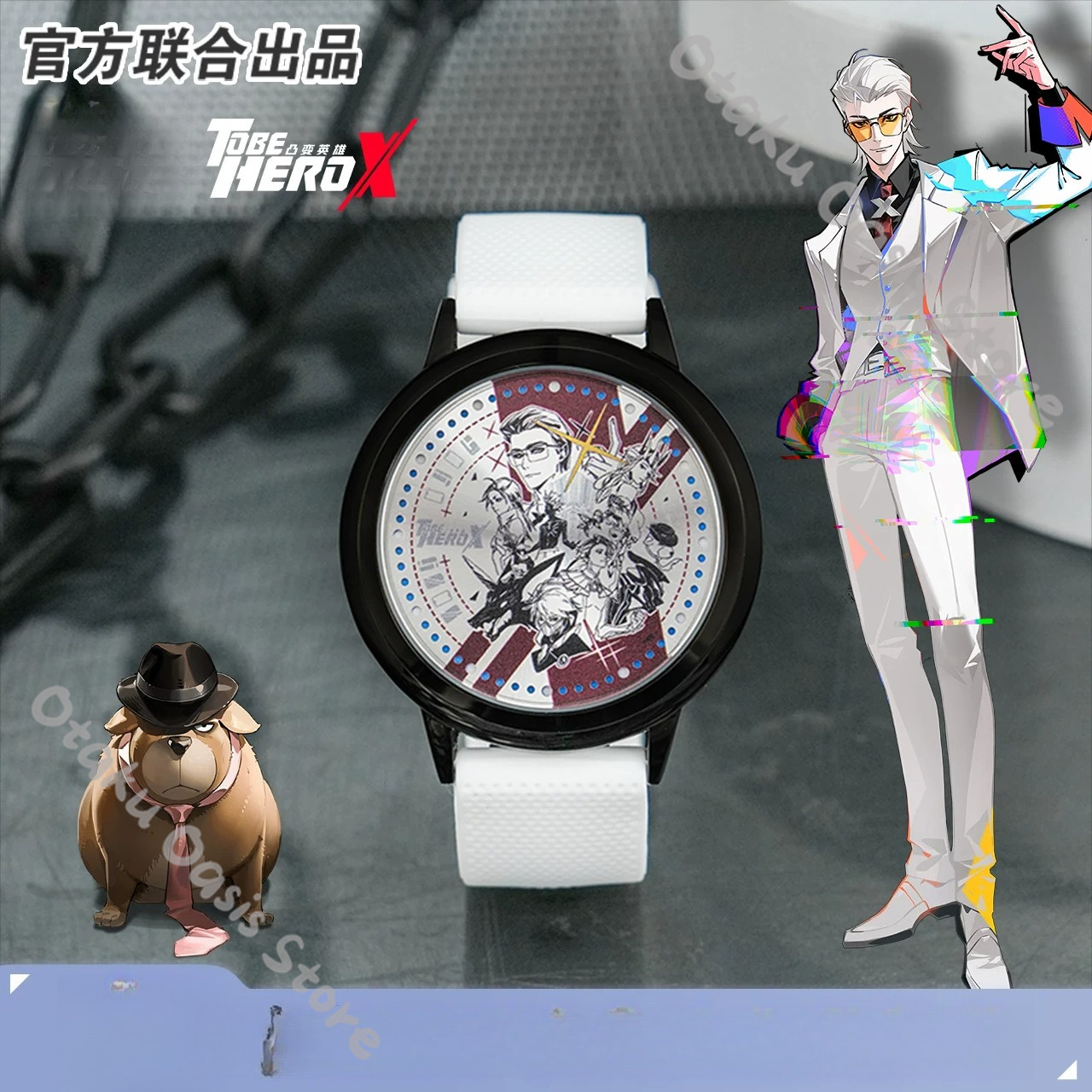 TO BE HERO X Theme Watch Cospl - Model Kit Dragon 评论和价格