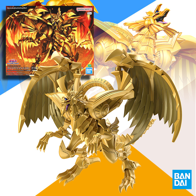Original BANDAI FRSA Yu-Gi-Oh  - Model Kit Yugioh Bandai 评论和价格