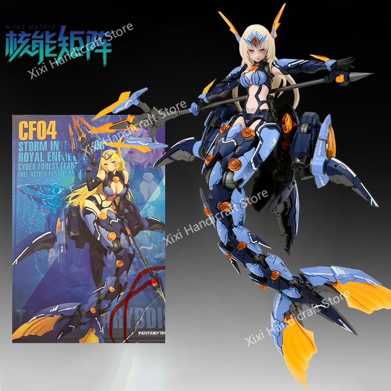 In stock NUKE MATRIX original  - Model Kit Nuke Matrix 评论和价格