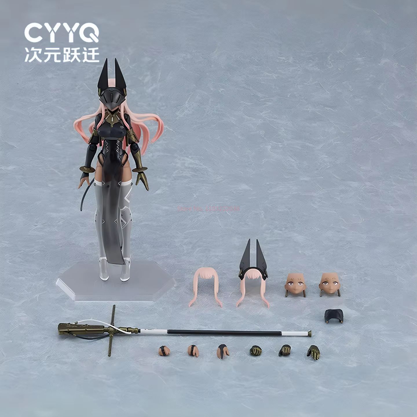 Articulated Bishoujo Anubis 57 - Model Kit Anubis 评论和价格