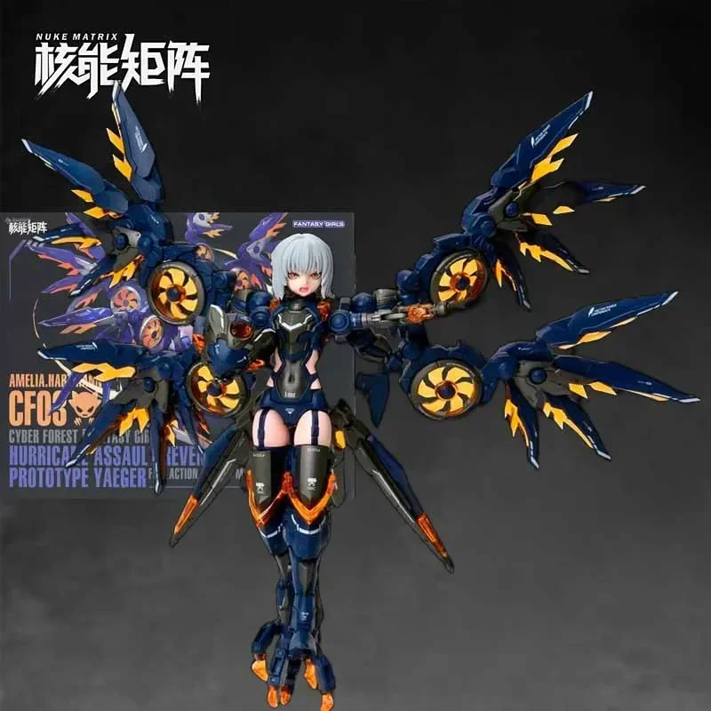 NUKE MATRIX Original Model Kit - Model Kit Nuke Matrix 评论和价格