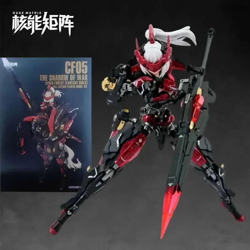 NUKE MATRIX Original Model Kit - Model Kit Nuke Matrix 评论和价格